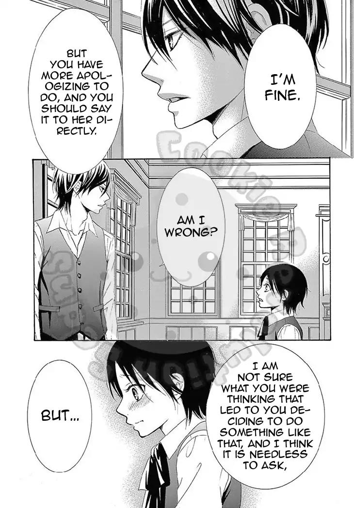 Barairo no Yakusoku Chapter 15 page 13 - Chapter 15