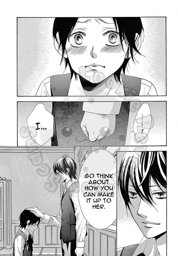 Barairo no Yakusoku Chapter 15 page 15 - Chapter 15