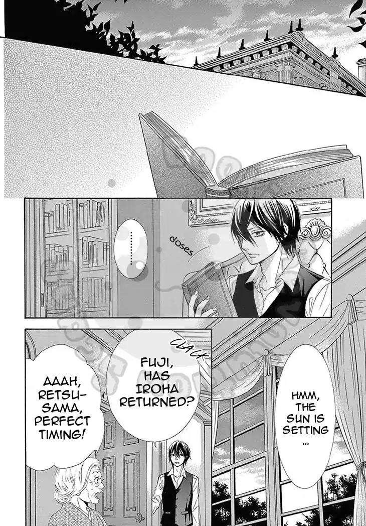 Barairo no Yakusoku Chapter 15 page 16 - Chapter 15