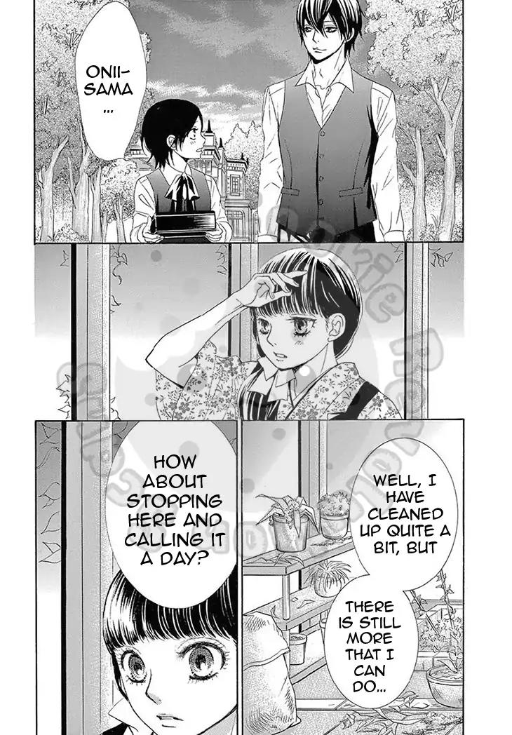 Barairo no Yakusoku Chapter 15 page 18 - Chapter 15