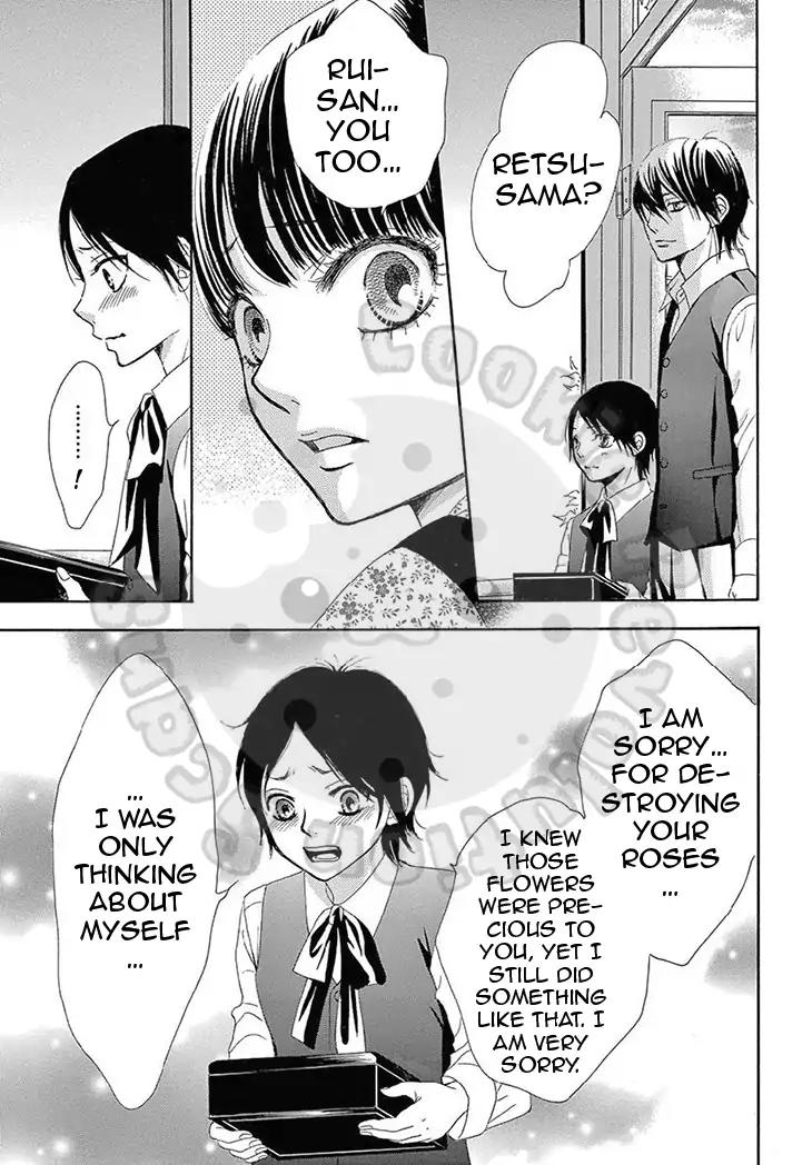 Barairo no Yakusoku Chapter 15 page 19 - Chapter 15