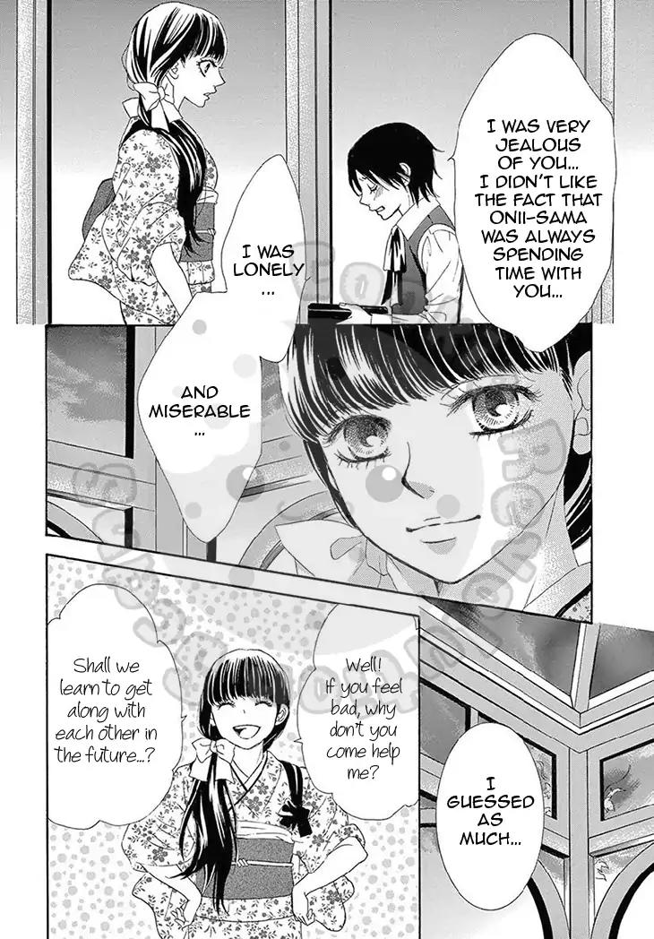 Barairo no Yakusoku Chapter 15 page 20 - Chapter 15