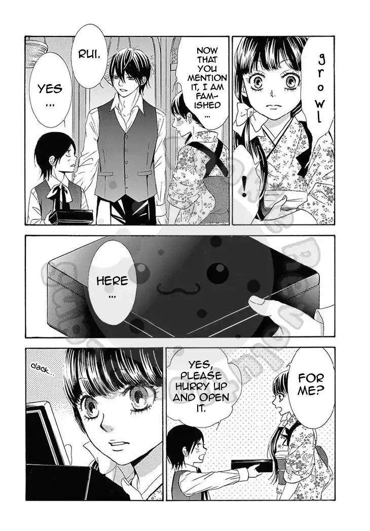 Barairo no Yakusoku Chapter 15 page 22 - Chapter 15