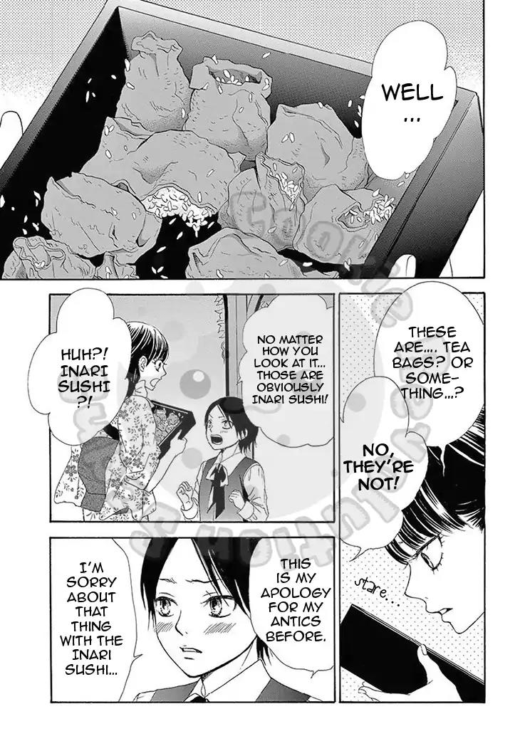 Barairo no Yakusoku Chapter 15 page 23 - Chapter 15