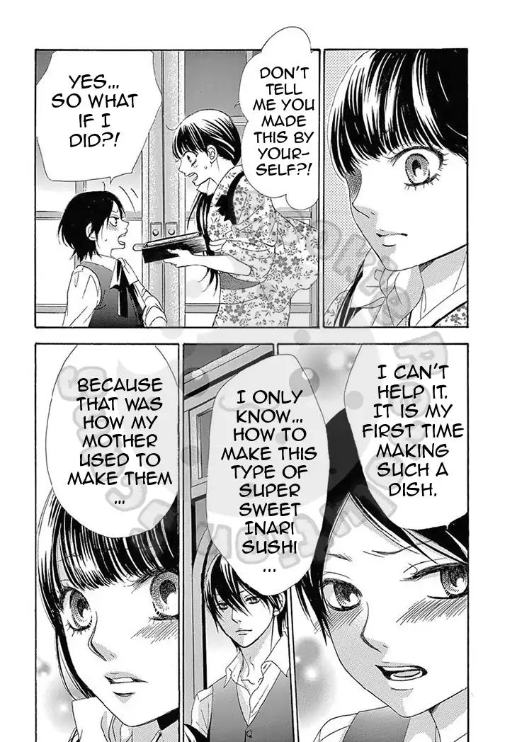 Barairo no Yakusoku Chapter 15 page 24 - Chapter 15