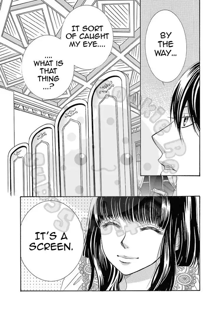 Barairo no Yakusoku Chapter 15 page 29 - Chapter 15