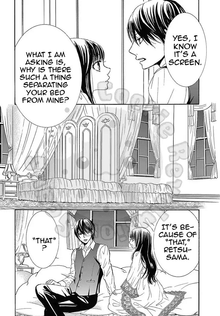 Barairo no Yakusoku Chapter 15 page 30 - Chapter 15