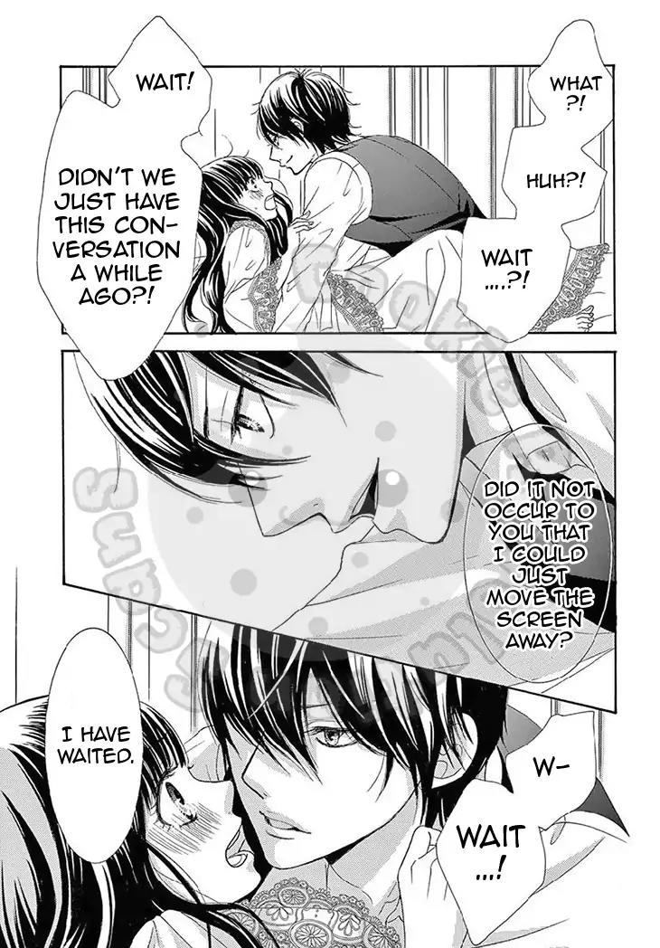 Barairo no Yakusoku Chapter 15 page 33 - Chapter 15