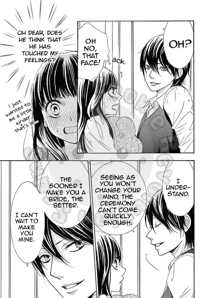 Barairo no Yakusoku Chapter 15 page 37 - Chapter 15