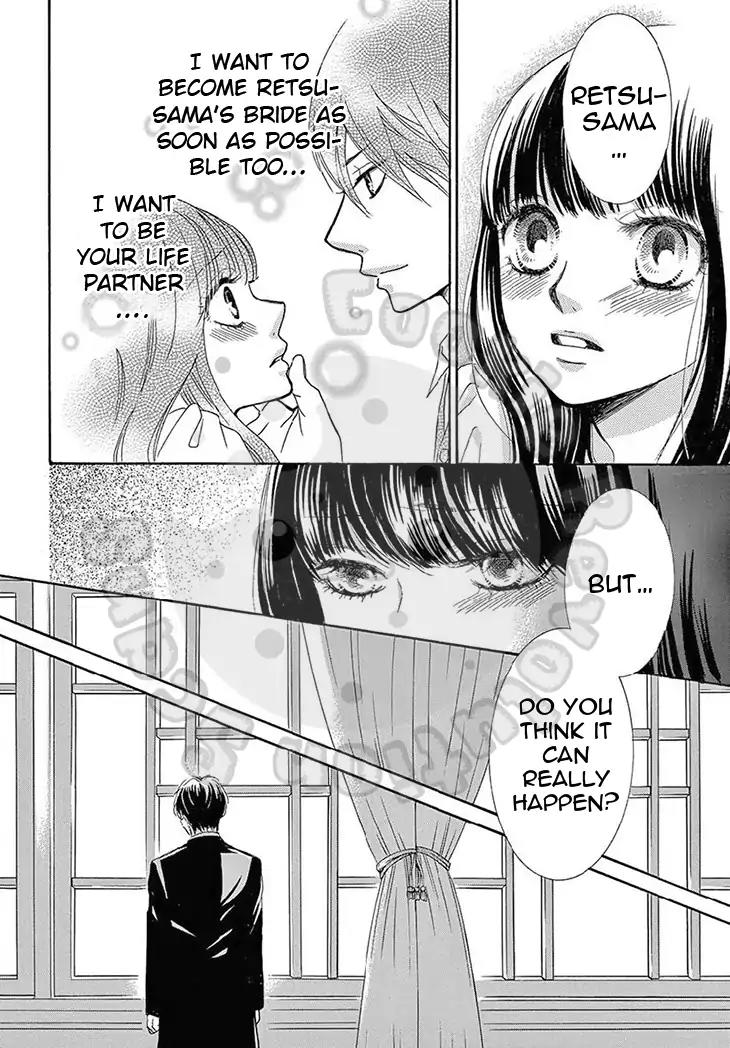 Barairo no Yakusoku Chapter 15 page 38 - Chapter 15