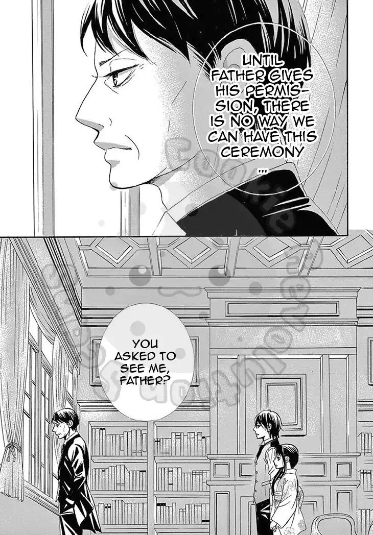 Barairo no Yakusoku Chapter 15 page 39 - Chapter 15