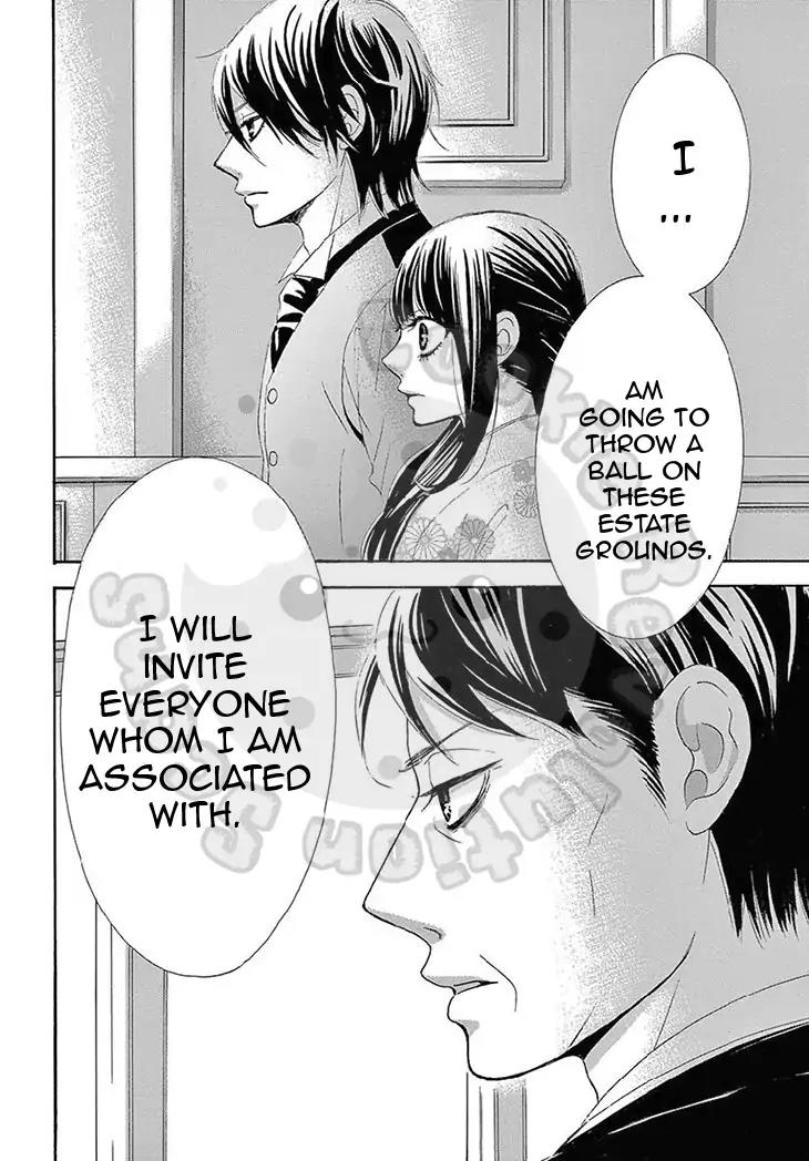Barairo no Yakusoku Chapter 15 page 40 - Chapter 15