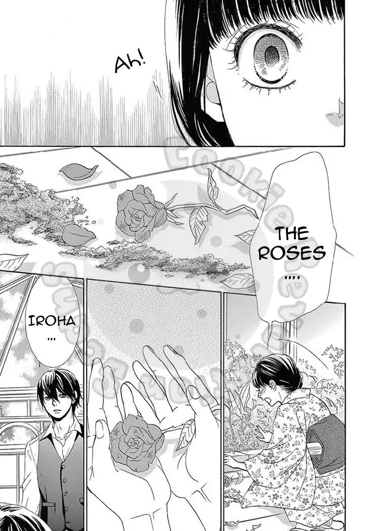 Barairo no Yakusoku Chapter 15 page 5 - Chapter 15