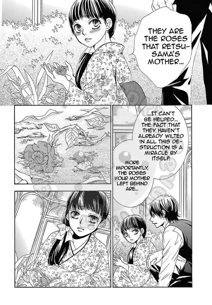 Barairo no Yakusoku Chapter 15 page 6 - Chapter 15