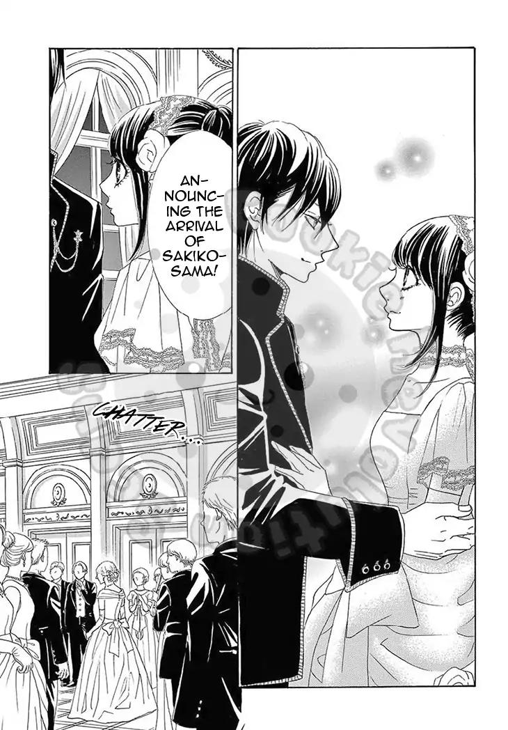 Barairo no Yakusoku Chapter 16 page 13 - Chapter 16