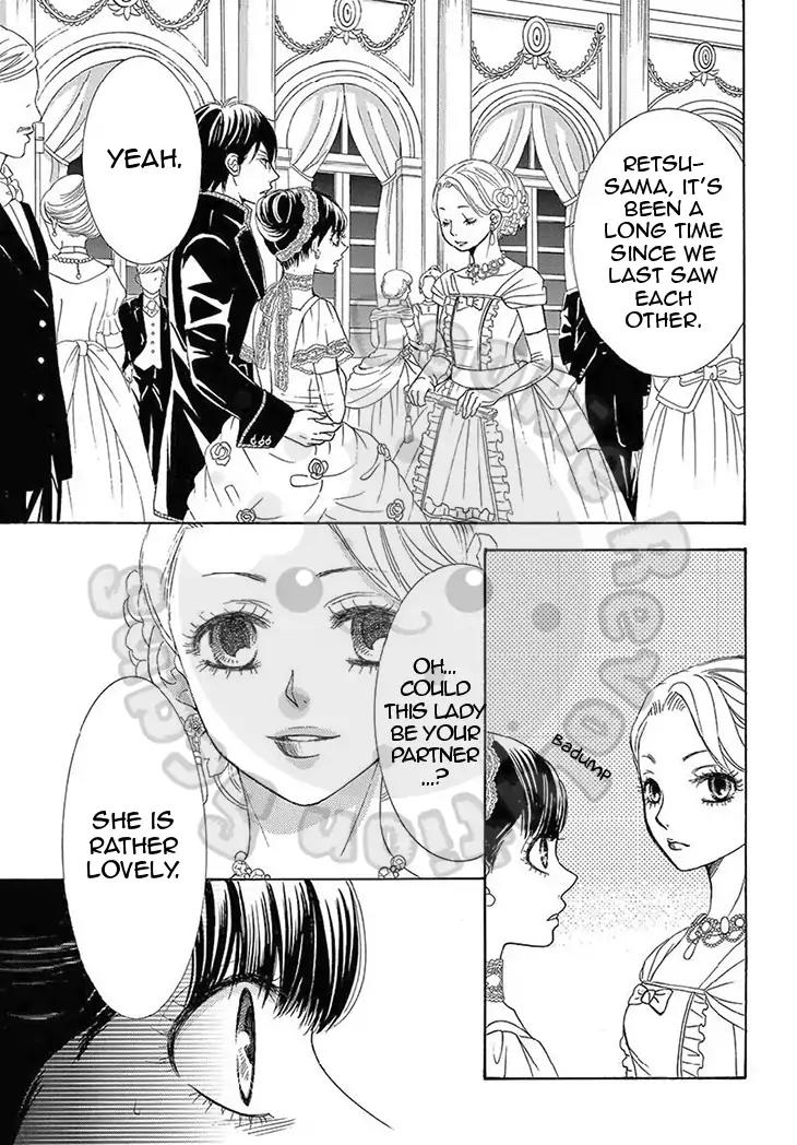 Barairo no Yakusoku Chapter 16 page 15 - Chapter 16