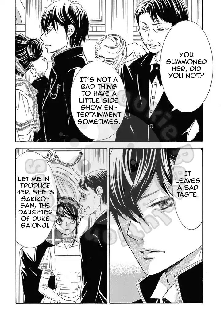 Barairo no Yakusoku Chapter 16 page 16 - Chapter 16