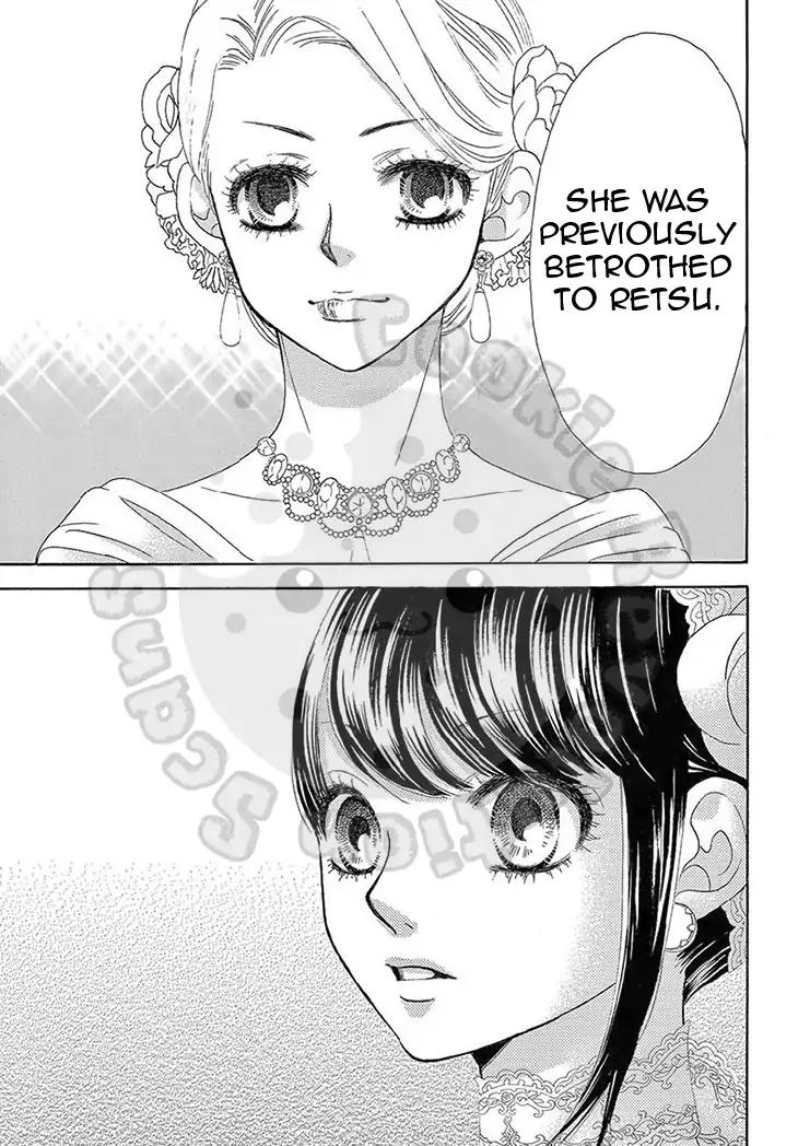 Barairo no Yakusoku Chapter 16 page 17 - Chapter 16