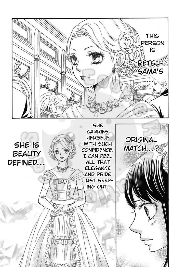 Barairo no Yakusoku Chapter 16 page 18 - Chapter 16