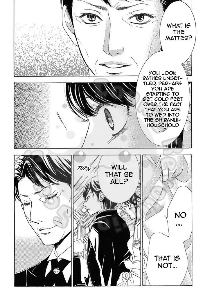 Barairo no Yakusoku Chapter 16 page 22 - Chapter 16