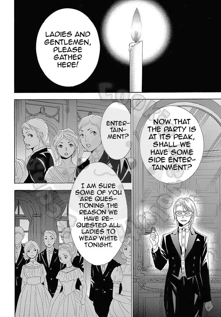Barairo no Yakusoku Chapter 16 page 26 - Chapter 16