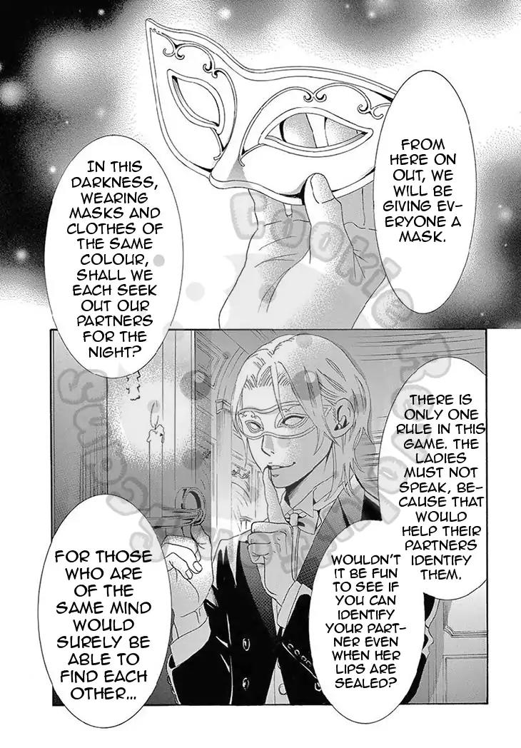 Barairo no Yakusoku Chapter 16 page 27 - Chapter 16