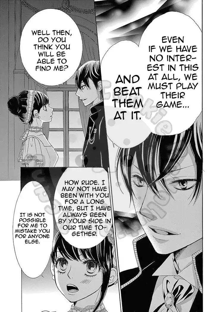 Barairo no Yakusoku Chapter 16 page 29 - Chapter 16