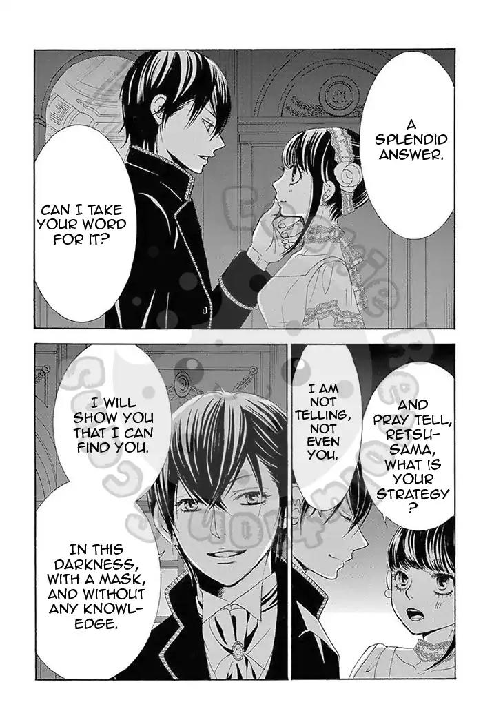 Barairo no Yakusoku Chapter 16 page 30 - Chapter 16