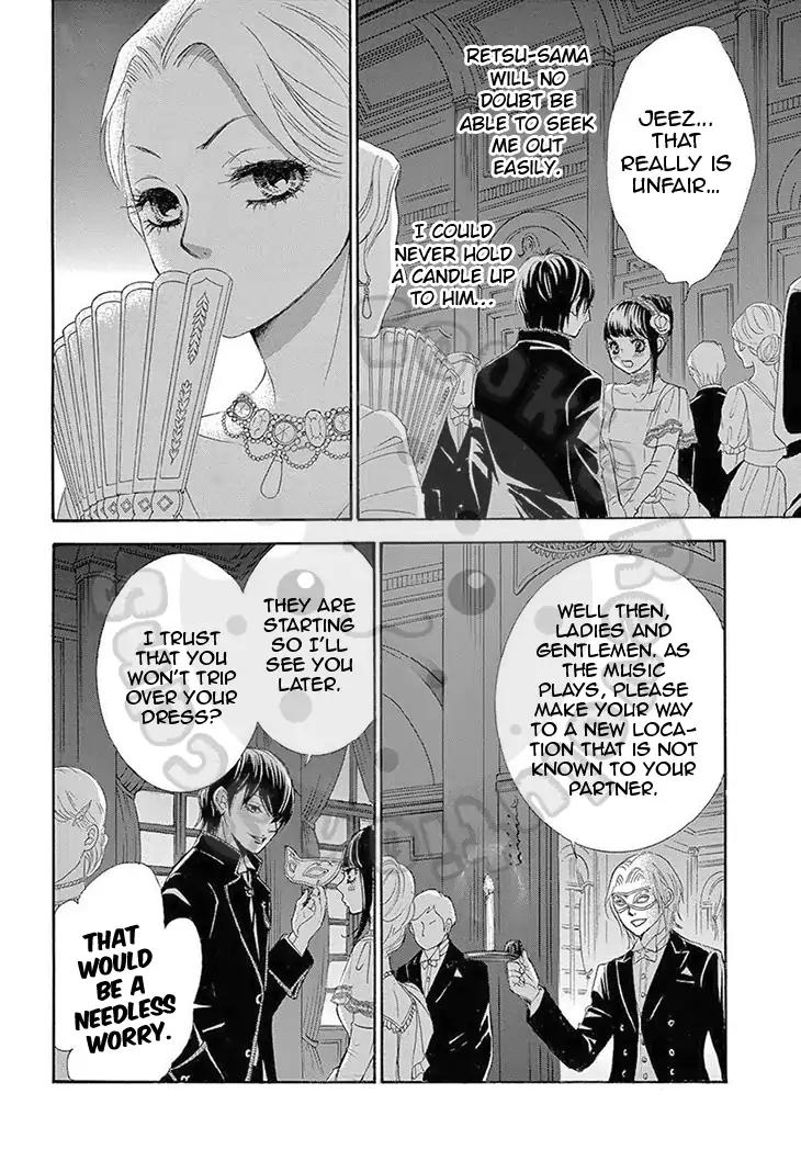 Barairo no Yakusoku Chapter 16 page 32 - Chapter 16