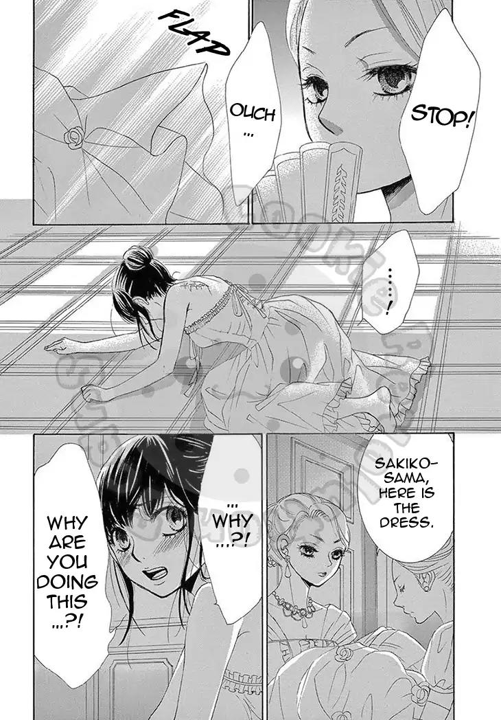 Barairo no Yakusoku Chapter 16 page 36 - Chapter 16