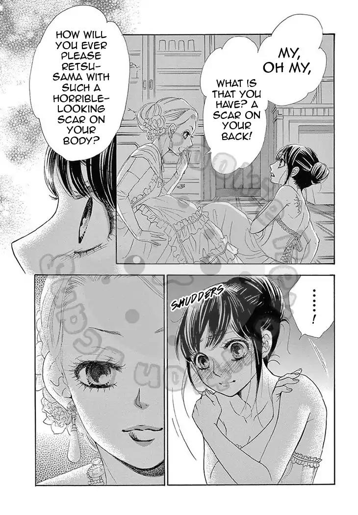 Barairo no Yakusoku Chapter 16 page 37 - Chapter 16