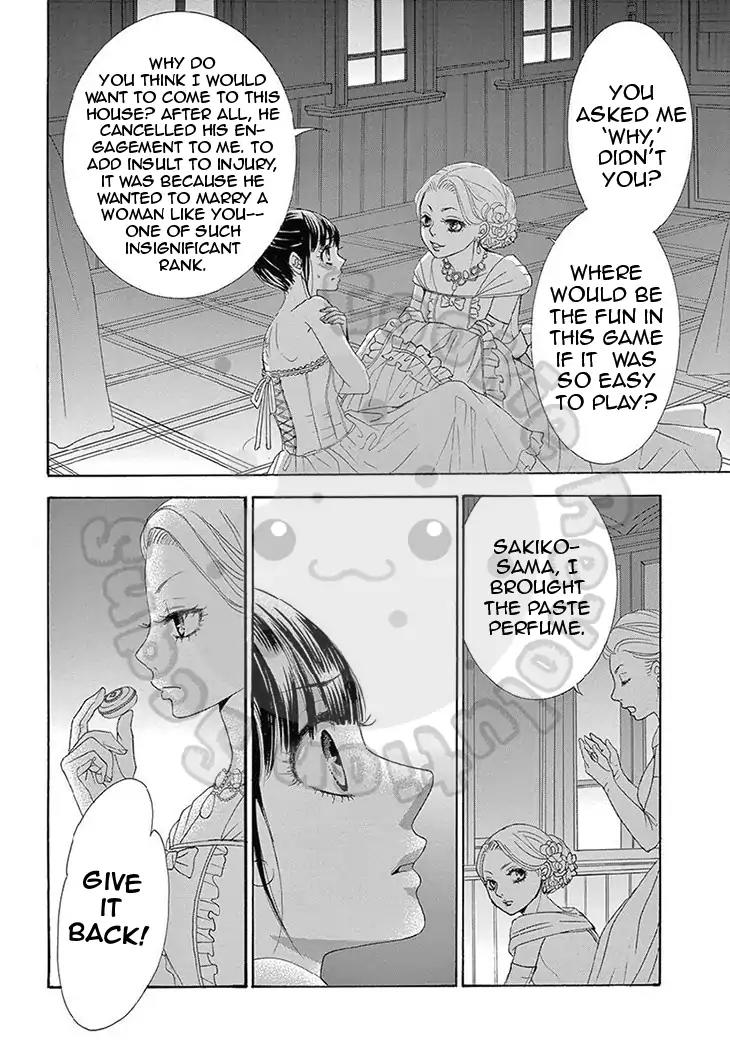 Barairo no Yakusoku Chapter 16 page 38 - Chapter 16