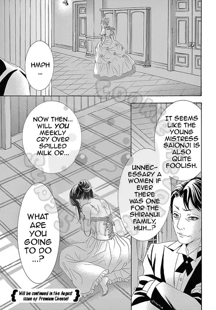 Barairo no Yakusoku Chapter 16 page 41 - Chapter 16