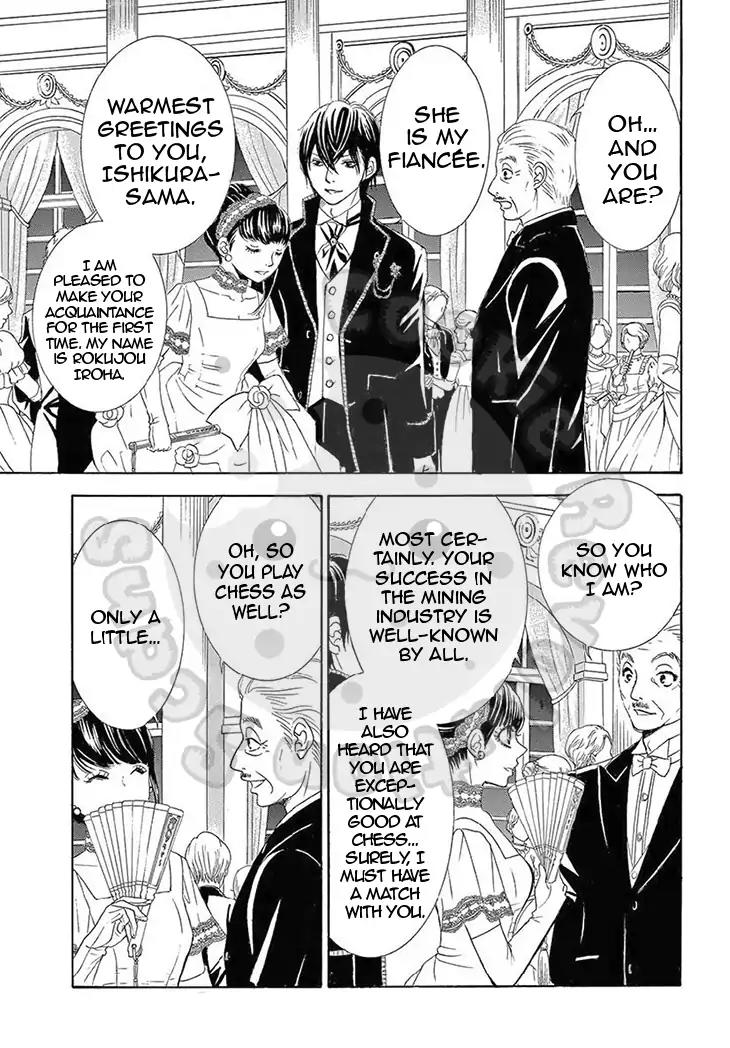 Barairo no Yakusoku Chapter 16 page 5 - Chapter 16