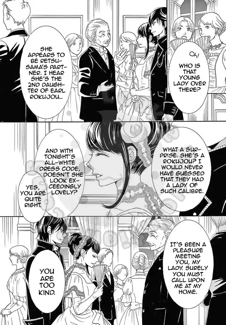 Barairo no Yakusoku Chapter 16 page 6 - Chapter 16