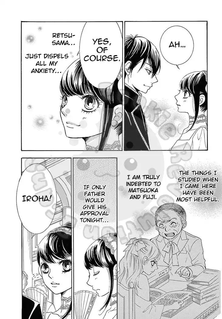 Barairo no Yakusoku Chapter 16 page 9 - Chapter 16