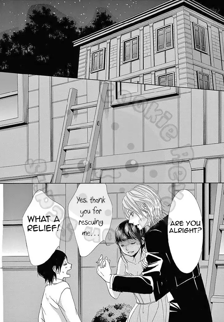 Barairo no Yakusoku Chapter 17 page 11 - Chapter 17