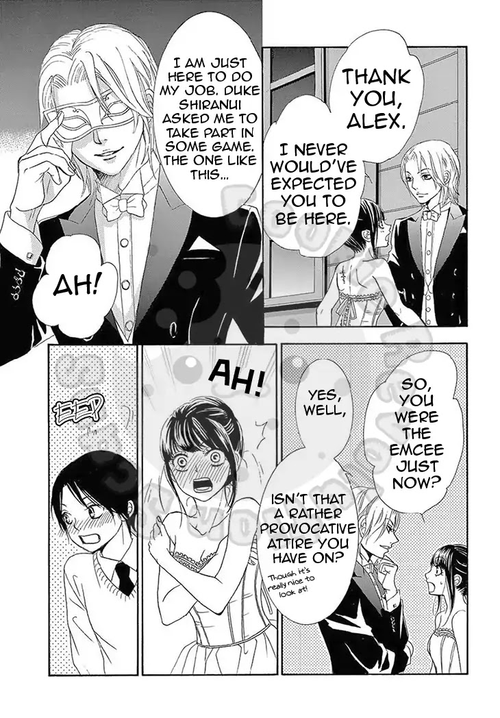 Barairo no Yakusoku Chapter 17 page 12 - Chapter 17