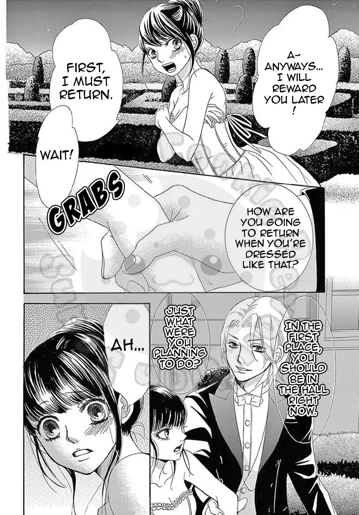 Barairo no Yakusoku Chapter 17 page 13 - Chapter 17