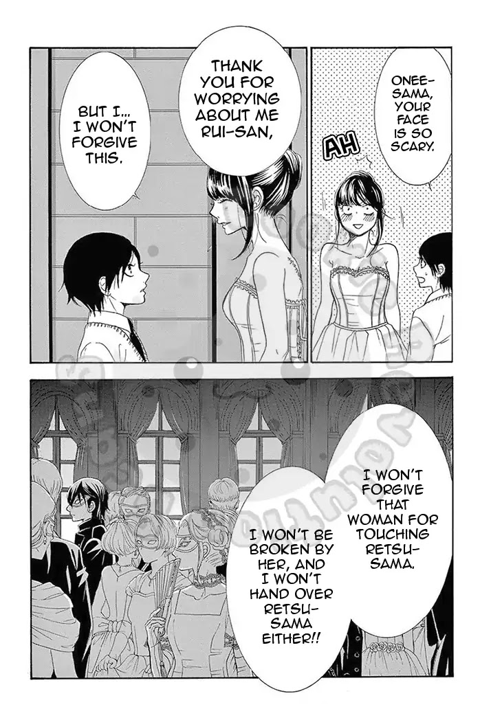 Barairo no Yakusoku Chapter 17 page 15 - Chapter 17