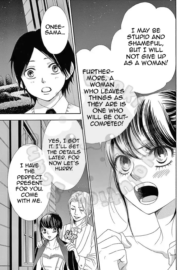 Barairo no Yakusoku Chapter 17 page 16 - Chapter 17