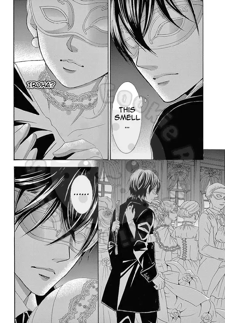 Barairo no Yakusoku Chapter 17 page 19 - Chapter 17