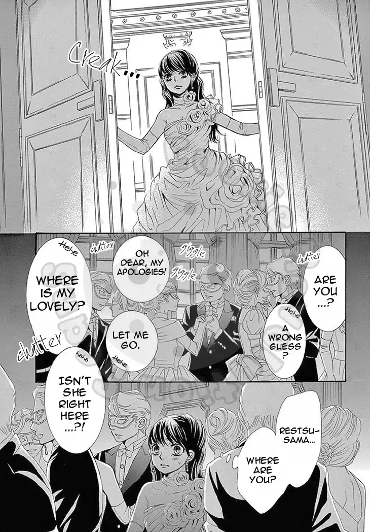 Barairo no Yakusoku Chapter 17 page 20 - Chapter 17