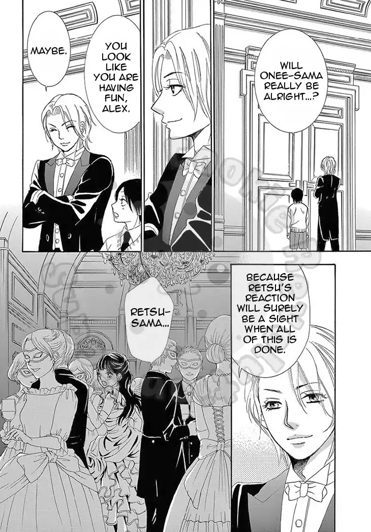 Barairo no Yakusoku Chapter 17 page 21 - Chapter 17