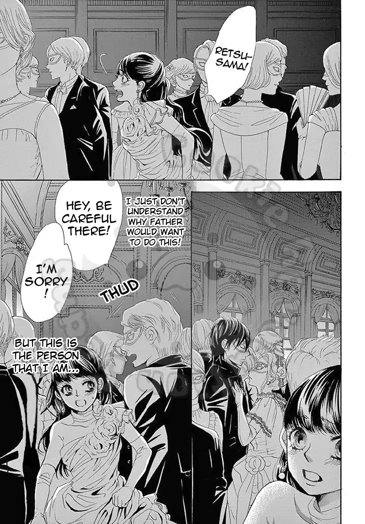 Barairo no Yakusoku Chapter 17 page 22 - Chapter 17