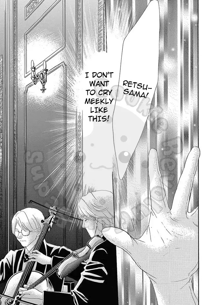 Barairo no Yakusoku Chapter 17 page 24 - Chapter 17