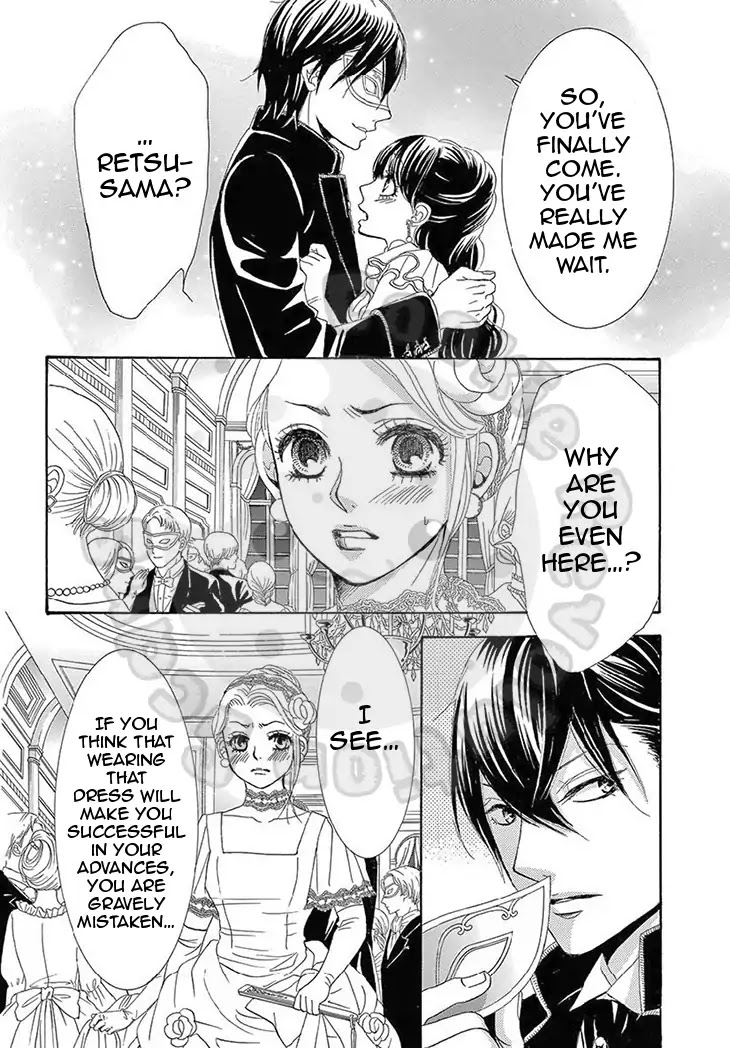Barairo no Yakusoku Chapter 17 page 27 - Chapter 17