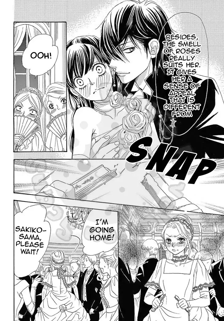 Barairo no Yakusoku Chapter 17 page 29 - Chapter 17