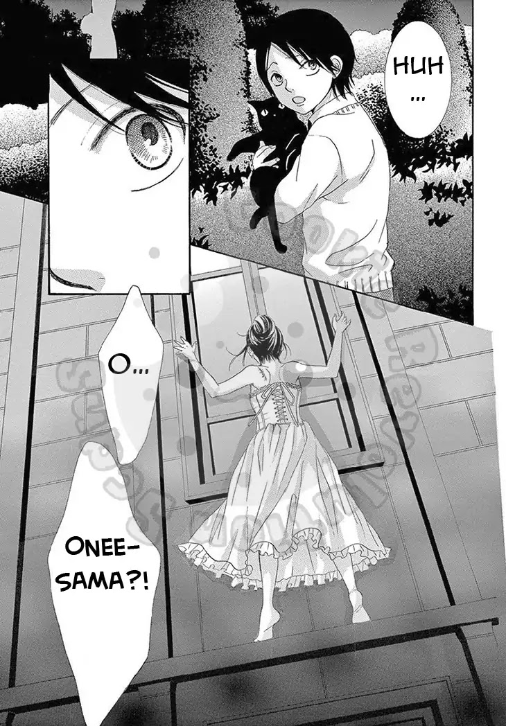 Barairo no Yakusoku Chapter 17 page 8 - Chapter 17
