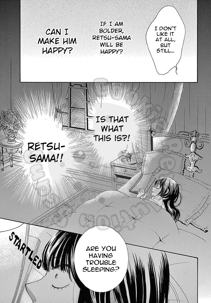 Barairo no Yakusoku Chapter 18 page 13 - Chapter 18